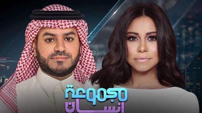 اليوم.. شيرين ضيفة 