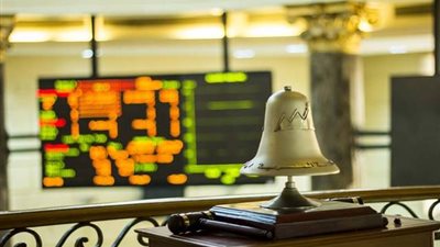 ارتفاع مؤشر البورصة الرئيسى فى ختام التعاملات 