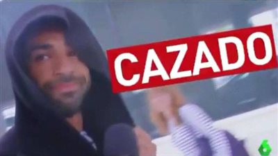 فيديو وصور.. محمد صلاح يصل إسبانيا لـ 