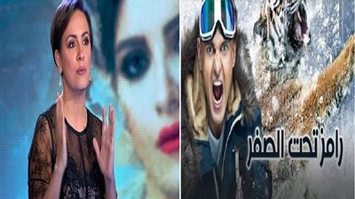 رامز جلال ساخرًا من والد ريهام عبد الغفور فى رمضان 2018: أشرف شاي