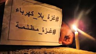 في أول رد على الهجوم الصاروخي.. إسرائيل تفصل الكهرباء عن قطاع غزة