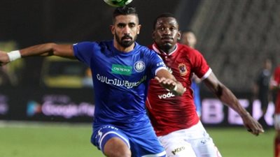 مدافع سموحة: رحيل  حسام البدري لن يبعدني عن الأهلي
