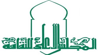 اليوم .. ثامن ليالي 