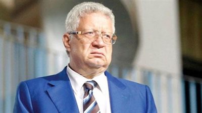 اليوم .. الحكم في جمع مرتضى منصور بين عضوية البرلمان ورئاسة الأبيض 