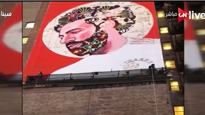 فيديو | تداول جدارية تزين شوارع نيويورك لـ 