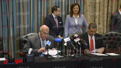 فيديو وصور| توقيع بروتوكول تسوية مديونيات 