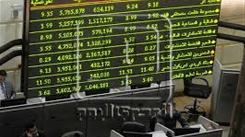 البورصة المصرية