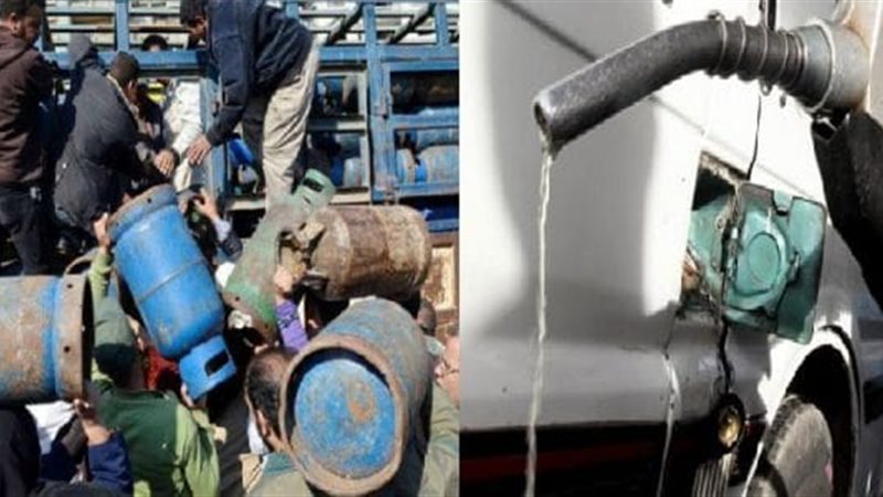 اسعار البنزين 
