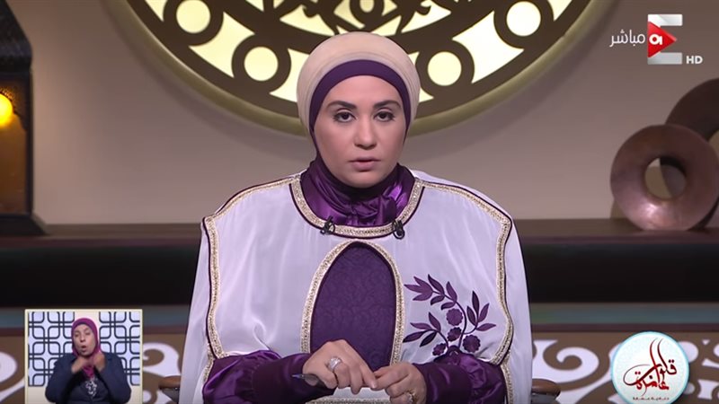 برنامج  قلوب عامرة