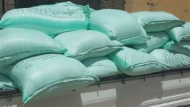 المضبوطات 