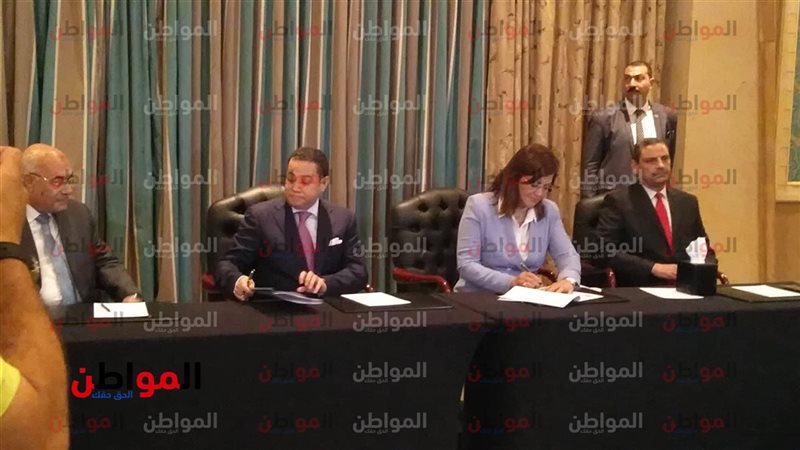 جانب من المؤتمر
