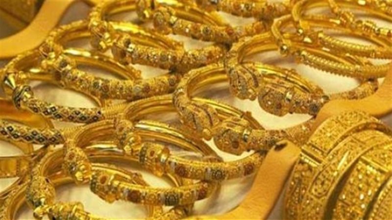 أسعار الذهب