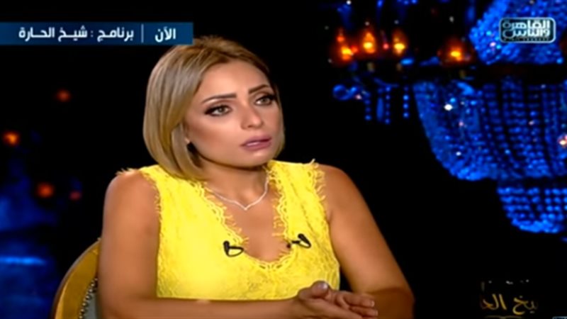 ريم البارودي