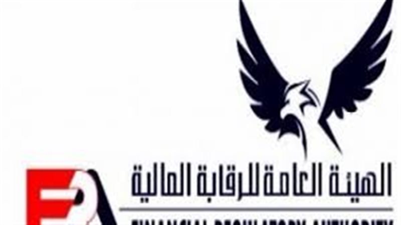  شروط استمرارية أعضاء