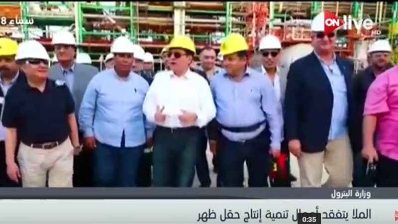 وزير البترول يتفقد