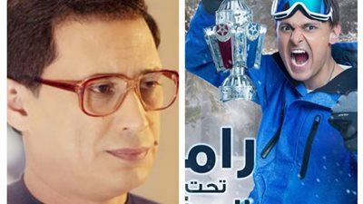 في رمضان 2018.. رامز جلال لـ