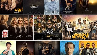 صور| مخدرات وإيحاءات جنسية.. أبرز 14 تجاوز مؤشرات أولية لـ