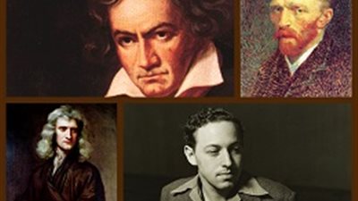 عظماء ولكن.. مشاهير حفر جنونهم أساميهم في كتب التاريخ.. وأشهرهم بيتهوفن ونيوتن