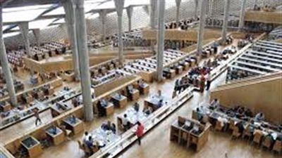 مكتبة الإسكندرية تُصدر كتاب 