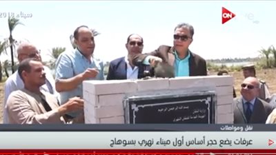 فيديو| وزير النقل: دعم المحروقات أضر بـ