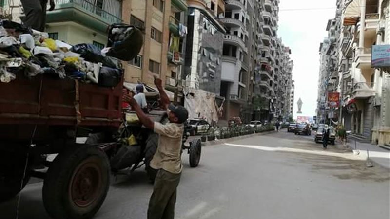 رفع القمامة 