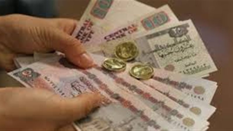 تحرير سعر الصرف