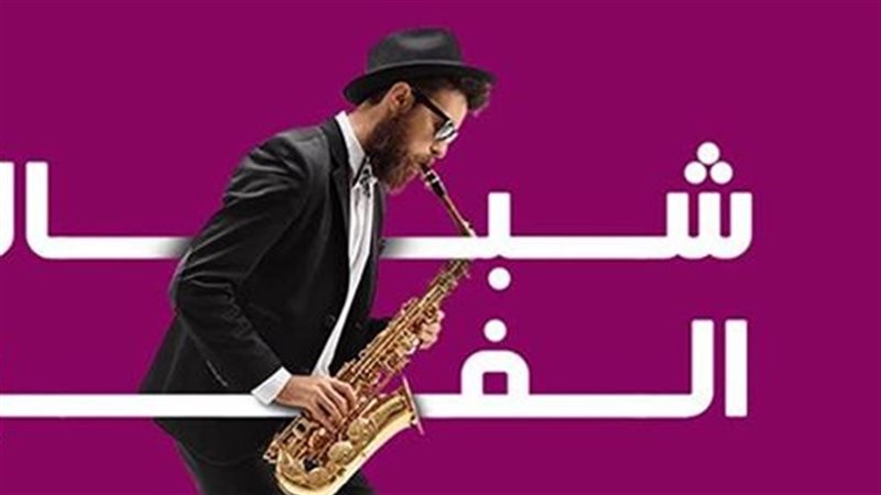 تعبيرية 