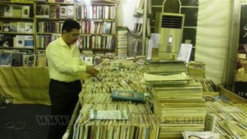 المواطن