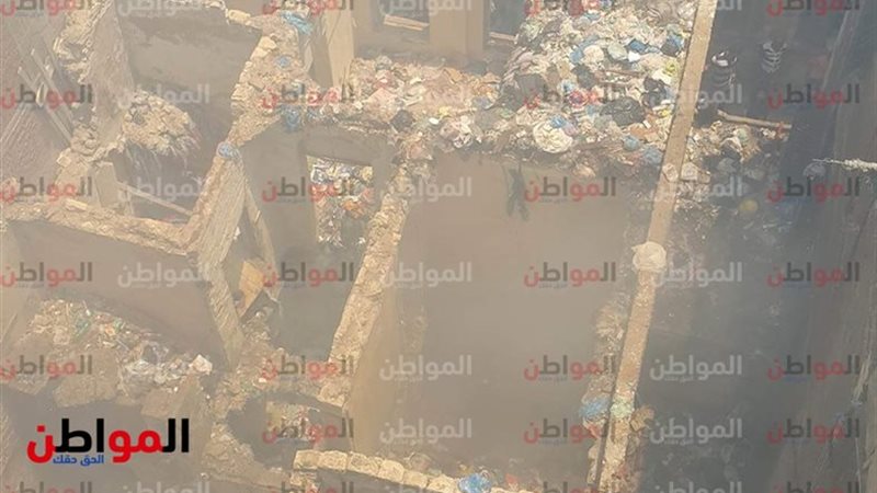 حريق 