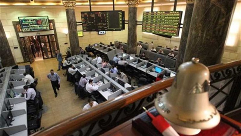 البورصة المصرية