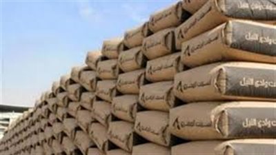 ننشر أسعار الأسمنت في الأسواق اليوم