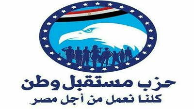 مستقبل وطن بـ