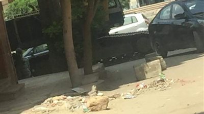 صور| بلاغ لـ 