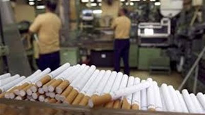بعد خسارة الشركة .. الشرقية للدخان: نسعى لاستغلال أصولنا المركونة 