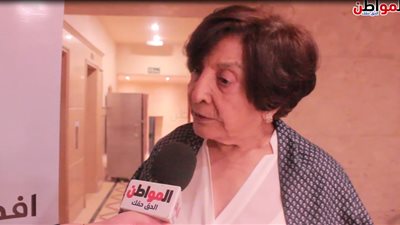 فيديو| هدى بدران لـ