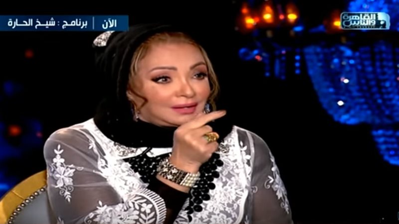 الفنانة شهيرة 