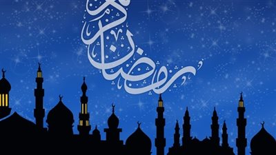 تعرف على عدد ساعات الصوم في اليوم السابع عشر لـ 