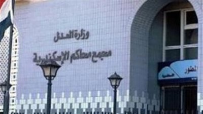 بعد قليل.. النطق بالحكم على قاتلي لاعب 