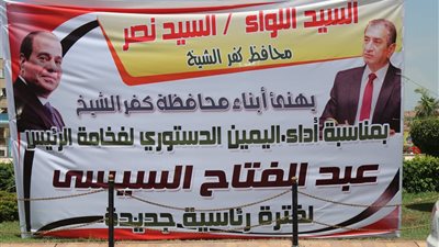 فيديو| احتفاء شعبي بـ 