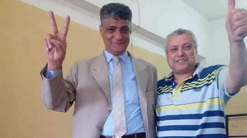 محافظة الغربية 