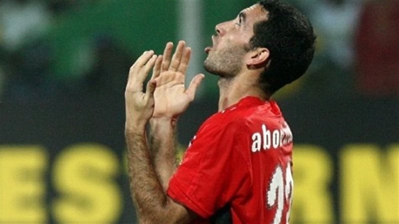 محمد أبو تريكة -