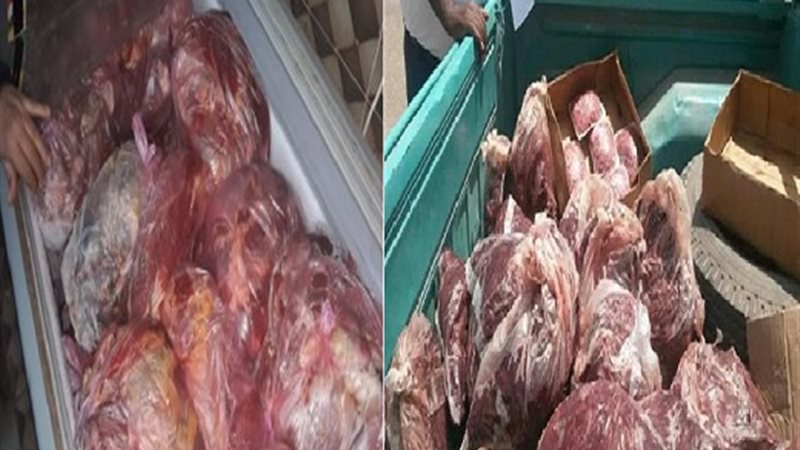 لحوم غير صالحة للاستهلاك