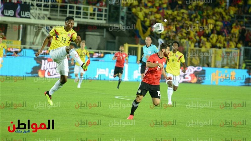 مصر - كولومبيا