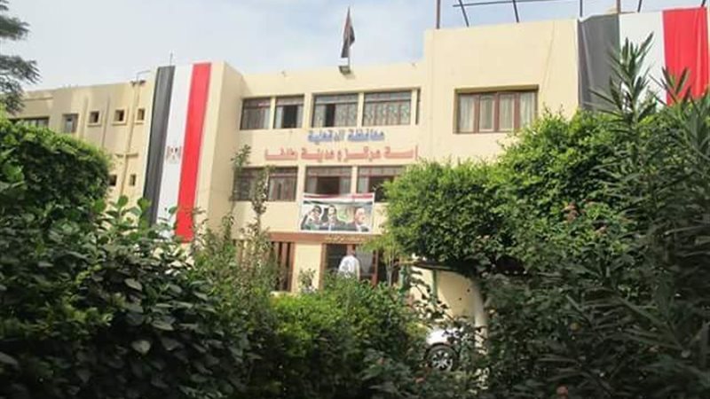 مجلس طلخا 