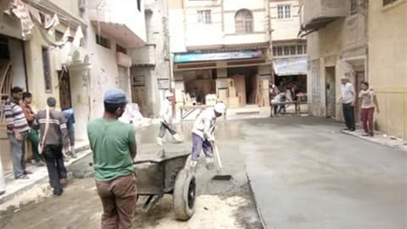 رصف الشوارع 
