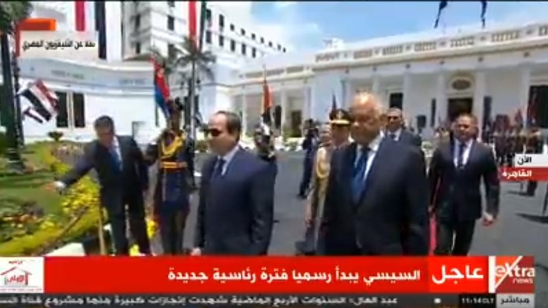 السلام الجمهوري يعزف