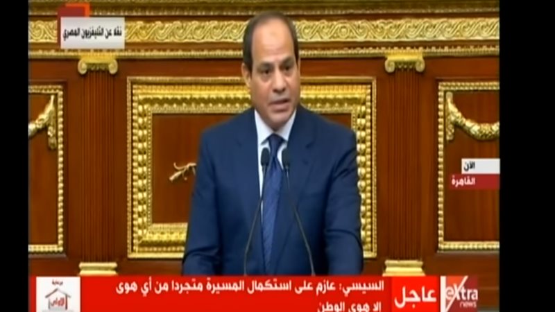 الرئيس عبد الفتاح