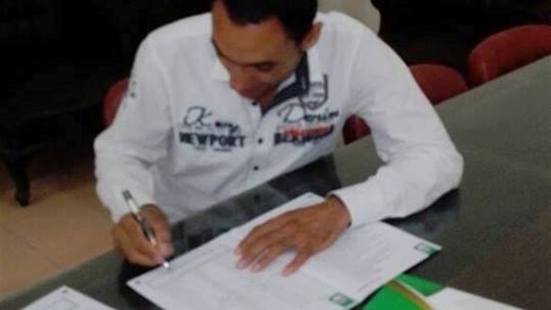 بهاء صابر