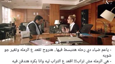صور| 