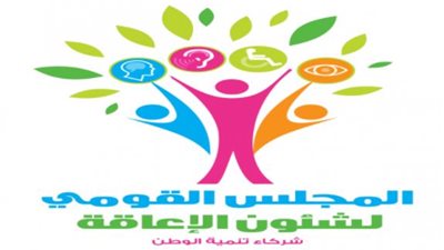 القومي لـ